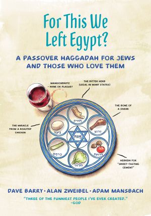 For This We Left Egypt? · A Passover Haggadah for Jews and Those Who Love Them