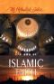 The Essentials of the Islamic Faith