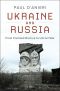 Ukraine and Russia: From Civilied Divorce to Uncivil War