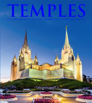 Temples of the Church of Jesus Christ of Latter-Day Saints