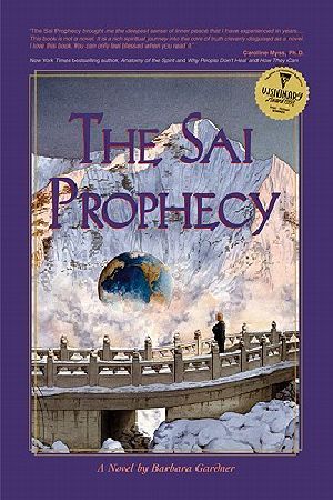 The Sai Prophecy