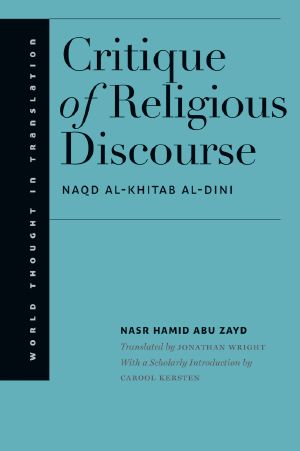 Critique of Religious Discourse