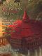 Beneath Ceaseless Skies #237
