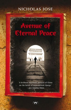 Avenue of Eternal Peace