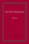 The Life of Mohammed - the Sira