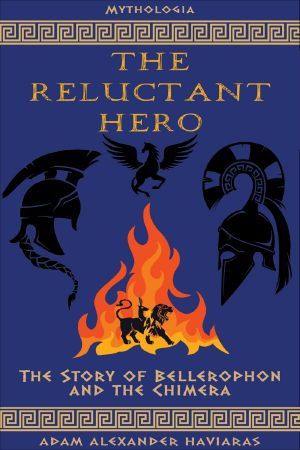 The Reluctant Hero