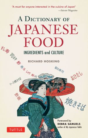 Dictionary of Japanese Food