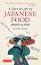 Dictionary of Japanese Food