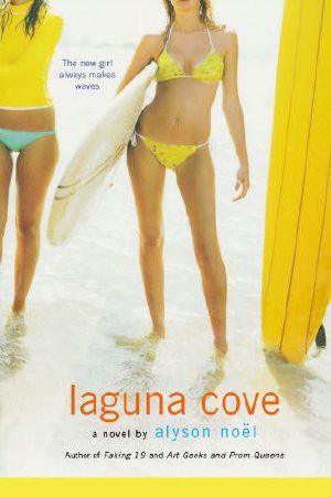 Laguna Cove