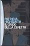 Il Grido Della Civetta