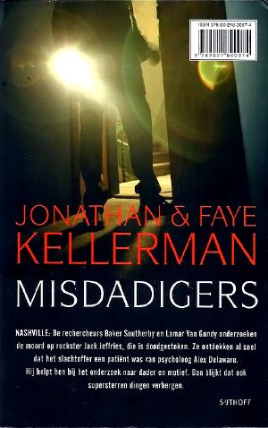 Misdadigers