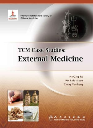 TCM Case Studies · External Medicine
