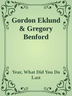 What Did You Do Last Year