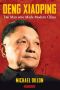 Deng Xiaoping