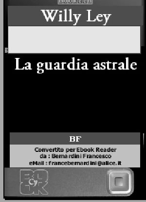 La guardia astrale