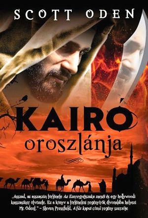 Kairó ​oroszlánja