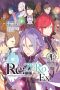 Re:ZERO -Starting Life in Another World- Ex, Vol. 4: The Great Journeys