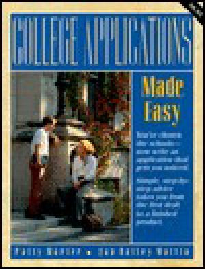 College Applications Made Easy