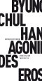 Agonie de Eros