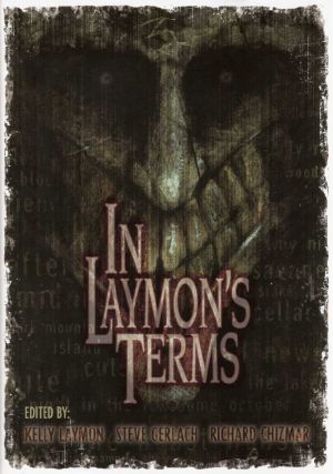 In Laymon's Terms