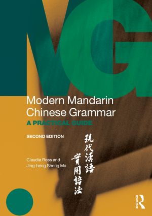 Modern Mandarin Chinese Grammar