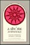 A Shi'ite Anthology