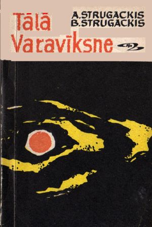 Tālā varavīksne