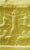 The Epic of Gilgamesh · an English Verison With an Introduction