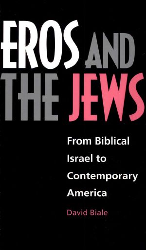 Eros and the Jews