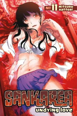 Sankarea Volume 11