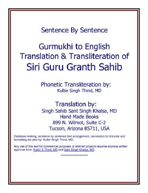 Gurmukhi to English Translation & Transliteration of Siri Guru Granth Sahib, sentence by sentence