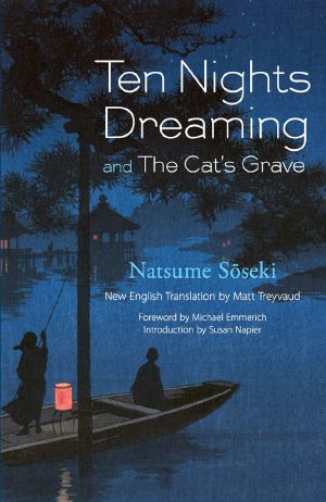 Ten Nights Dreaming · and The Cat's Grave (Dover Books on Literature and Drama)