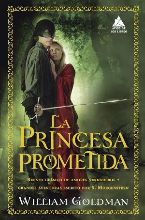 La princesa prometida