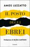 Il posto degli ebrei