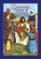 Bible Story Book