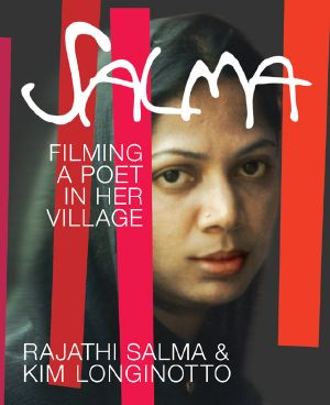 Salma · Filming a Poet in Her Village