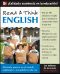 Read & Think English (Book Only)