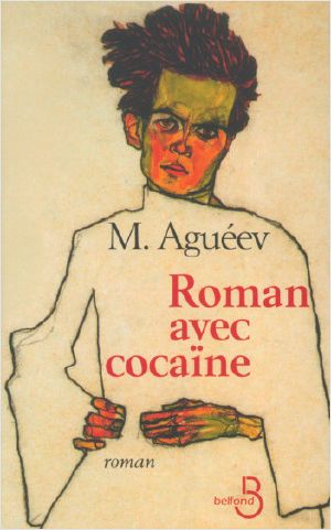 Roman avec cocaine