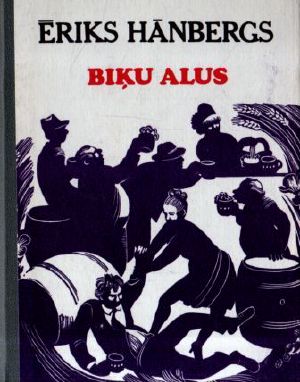 Biķu аlus