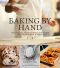 Baking by Hand