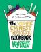 Veggie Chinese Takeaway Cookbook