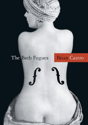 The Bath Fugues