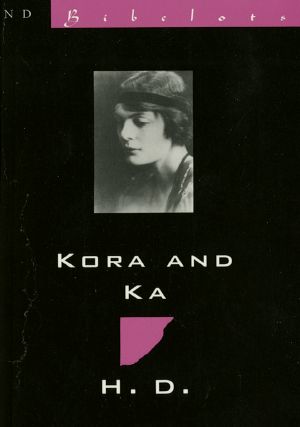 Kora & Ka