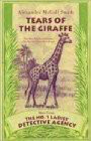 Tears of the Giraffe