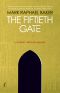 The Fiftieth Gate · A Journey Through Memory