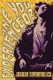 Are You Experienced?