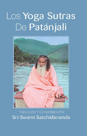 The Yoga Sutras of Patanjali