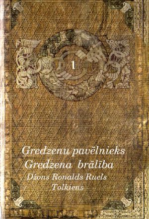 Gredzenu pavēlnieks Gredzena brālība