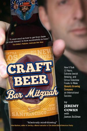 Craft Beer Bar Mitzvah