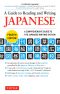 A Guide to Reading and Writing Japanese